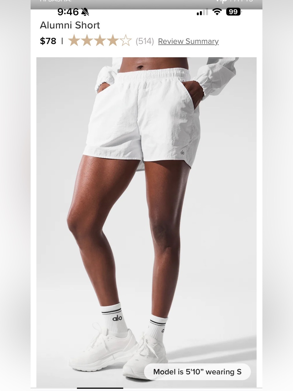 ALO Alumni Shorts